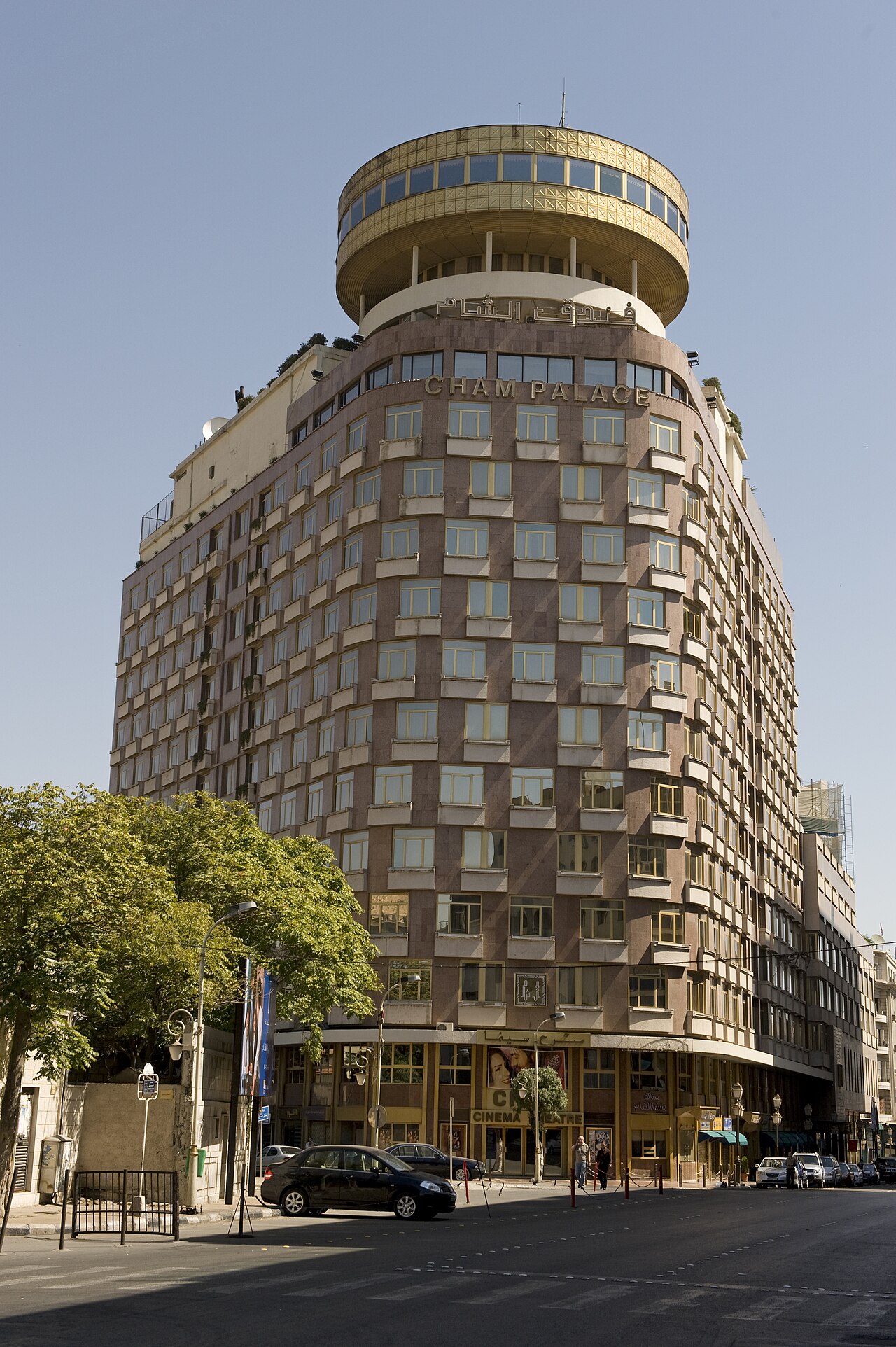 Cham Palace Hotel