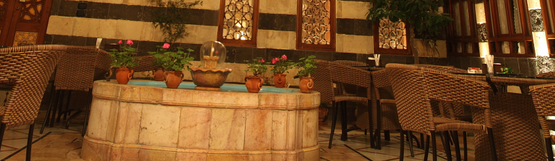 Beit Akbik